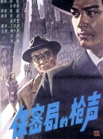 六月丁香深爱六月综合激情