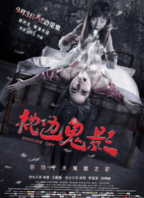 男女边摸边吃奶边做爰动漫